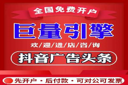 SEM推广案例：打造高效广告投放策略